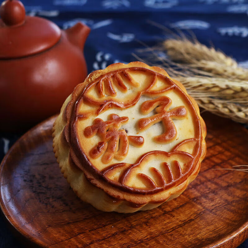 虎钢馋老式苏子月饼东北味道中秋节糕点紫苏馅月饼年货 苏子馅5个(1斤
