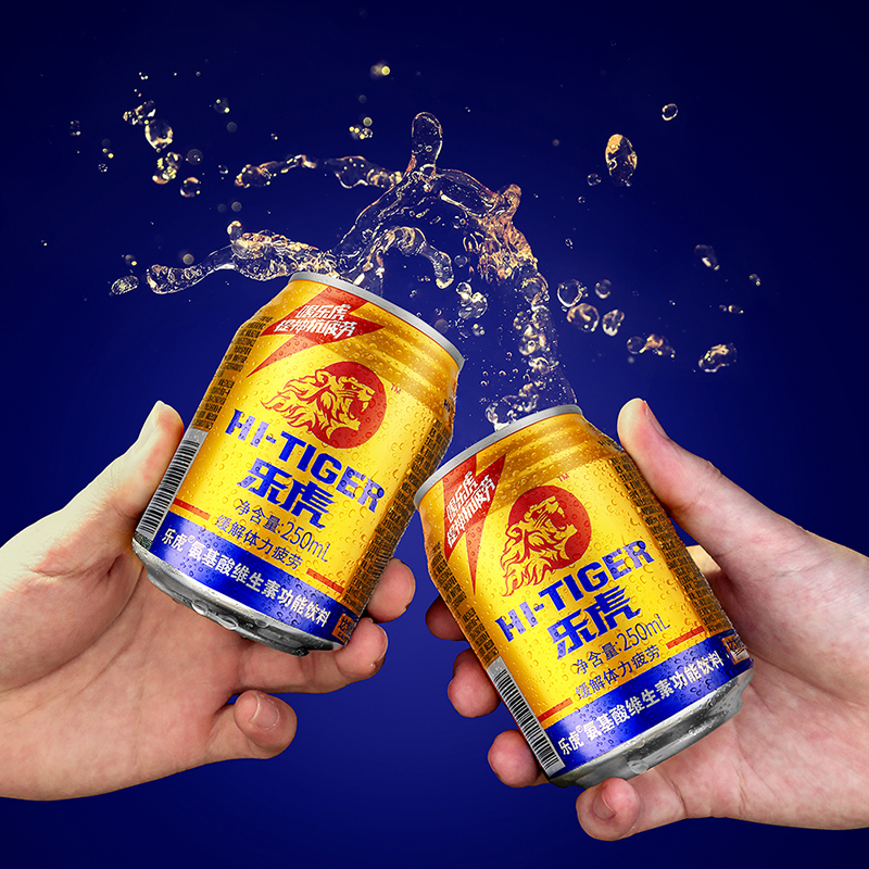 达利园  乐虎氨基酸维生素功能饮料   250ml*24罐整箱装