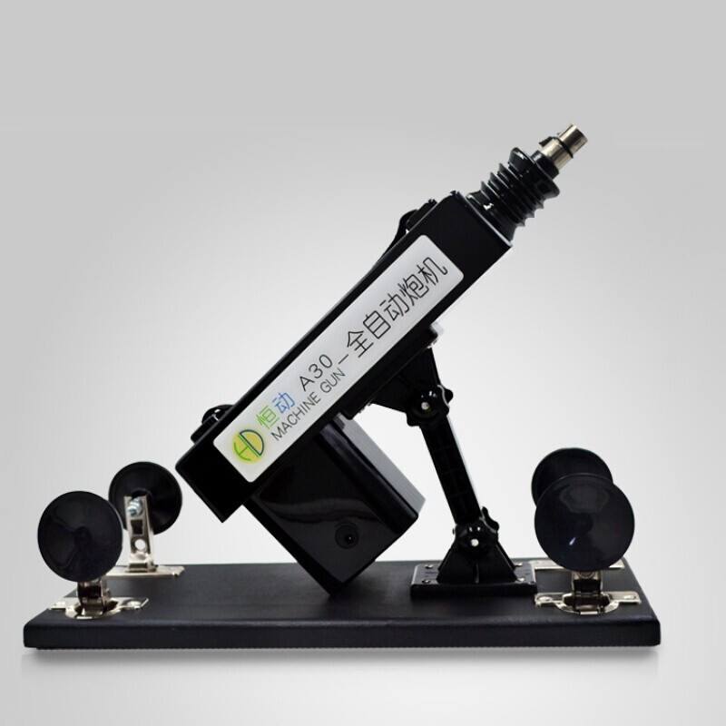 炮击女用自慰器炮机全自动伸缩插女性自慰用品男用后庭棒电动加温大号