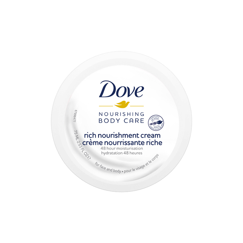 多芬（Dove）小白碗 身体乳 75ml 滋润保湿 全能润肤露  海外原装进口