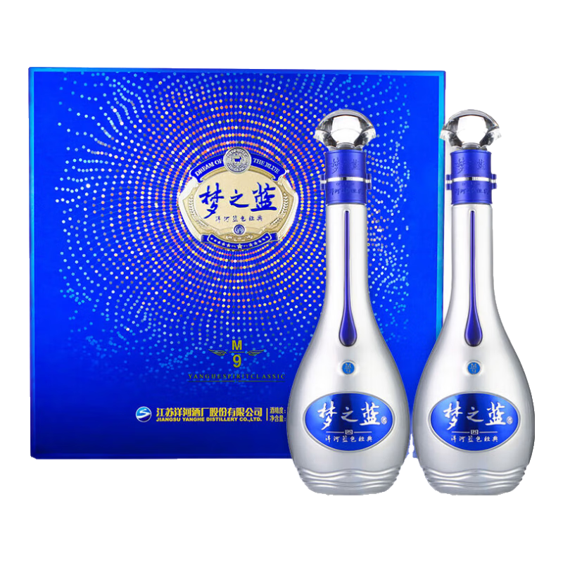 洋河【官方授權】藍色經(jīng)典酒 洋河夢之藍  綿柔型白酒 馬年送禮禮盒 52度 500mL 2瓶 M9禮盒裝