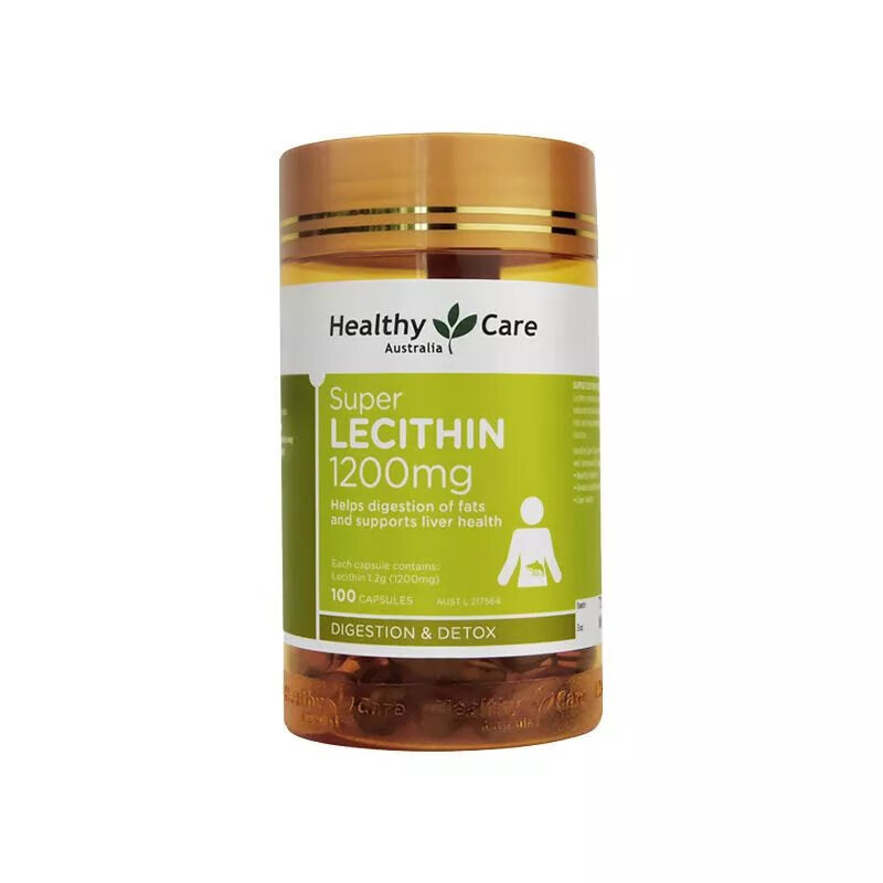 澳洲大豆卵磷脂胶囊100粒中老年血管清软磷脂hc大豆卵磷脂