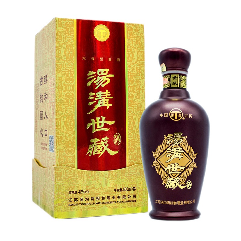 汤沟酒价格表和图片图片