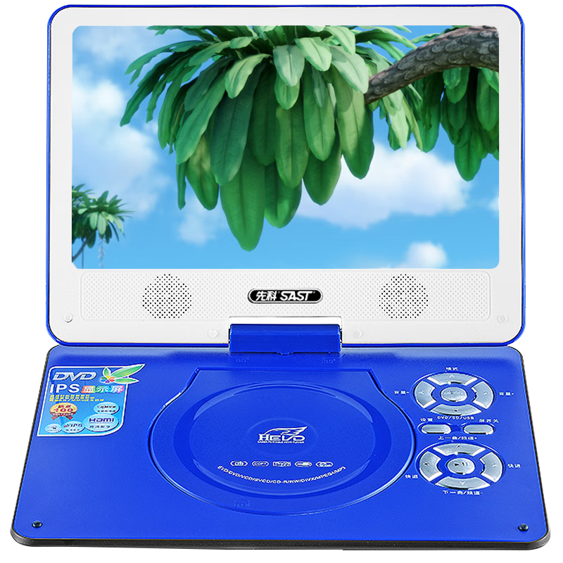 �ȿƣ�SAST���ƶ�����DVD ��ЯʽEVD������Ӱ���� ��ɫ12#����� ���� 238Ԫ