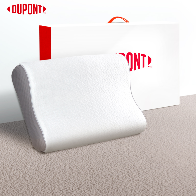 杜邦 DuPont 枕芯太空记忆棉枕头零压颈椎枕可拆分双层睡眠枕DSP006
