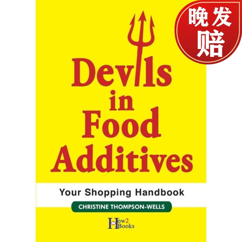 【4周达】devils in food additives - shopping handbook: shopping