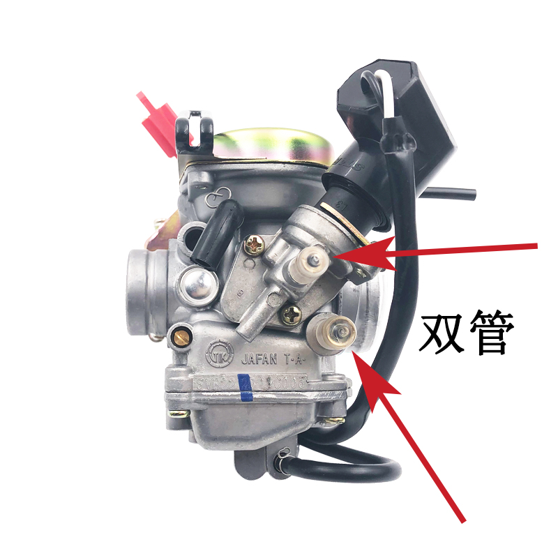 适用豪爵悦星125 天鹰 鹰钻 hj125t-9c/9d/10a/16d宇钻国三化油器 国