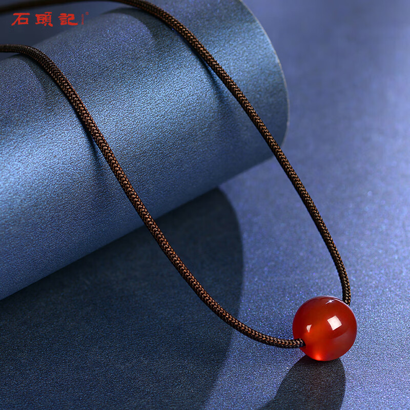 石头记（istone）红玛瑙转运珠吊坠本命年项链母亲节礼物