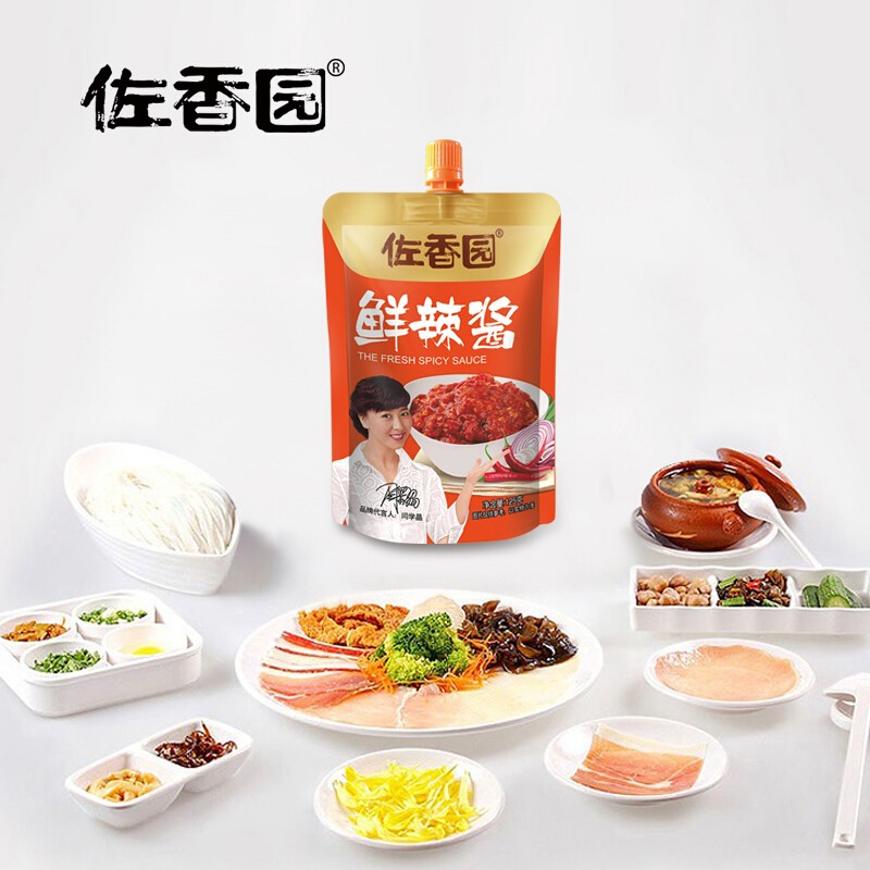 佐香园 香辣酱125g*10袋东北大豆酱熟酱鲜辣酱豆瓣酱拌饭拌面蘸菜熟酱