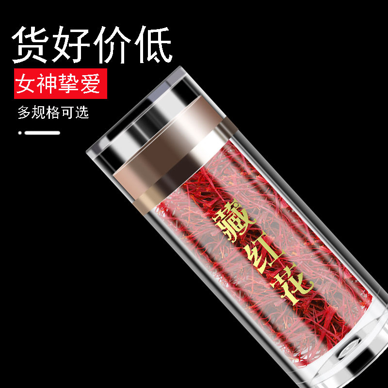 京东拼购商品 2023-06-15 - 第28张 | 最新购物优惠券 京东拼购商品 2023-06-15 - 第28张 | 最新购物优惠券