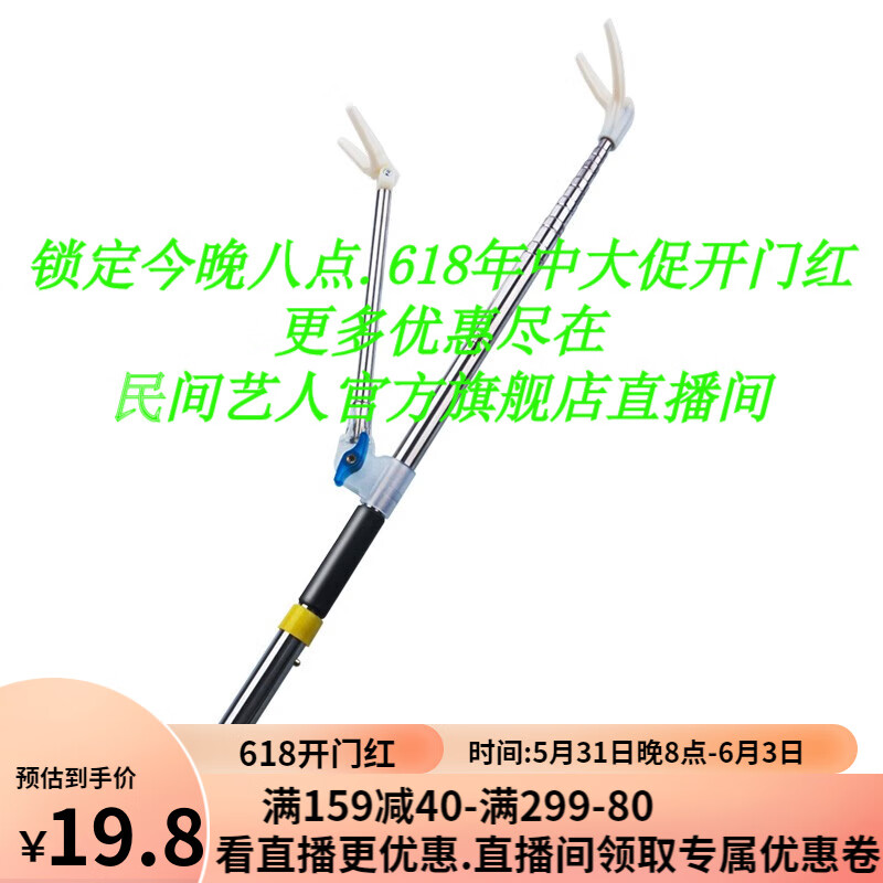 京东视频商品 2023-06-01 - 第28张  | 最新购物优惠券