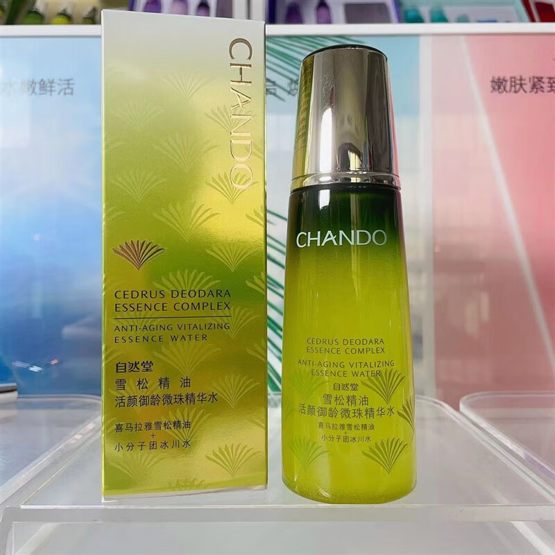 活颜御龄套装旗舰水乳霜眼霜紧致抗皱淡化细纹滋润 微珠精华水200ml