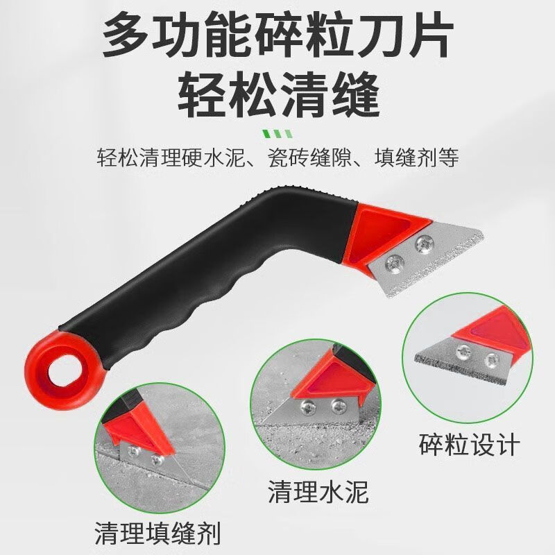 泰鹏美缝专用工具施工套装压缝清缝填缝用海绵牛筋刮板美缝彩砂一整套 彩砂水泥基填缝剂美缝套装【D套装】