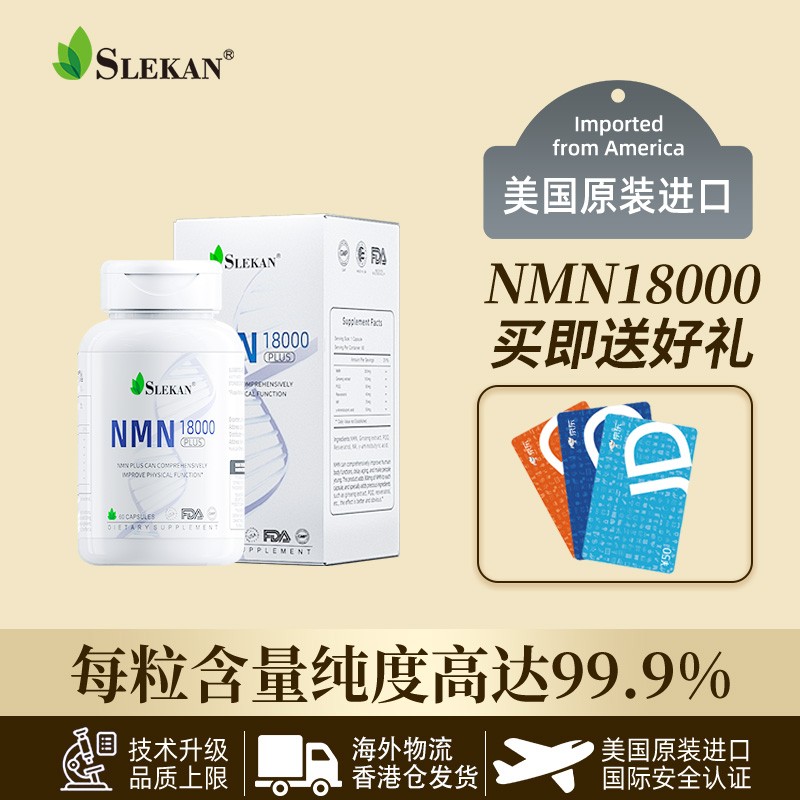 京东视频商品 2023-05-31 - 第24张 | 最新购物优惠券 京东视频商品 2023-05-31 - 第24张 | 最新购物优惠券