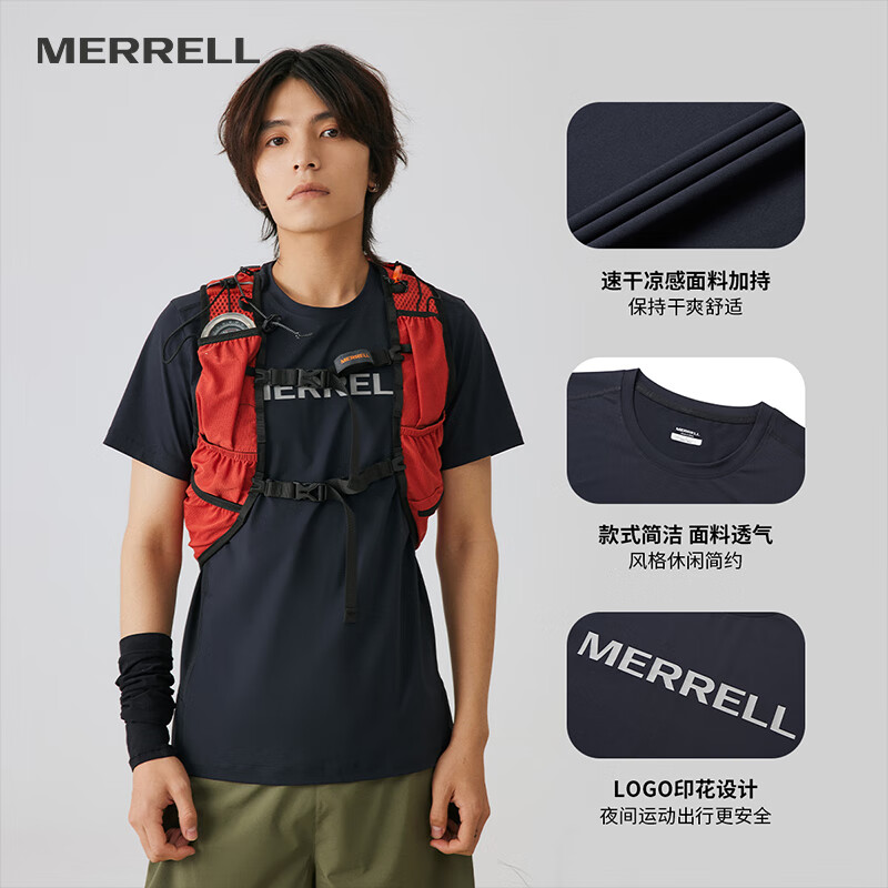 迈乐（Merrell）户外运动速干抗菌上衣休闲圆领衫男肤凉感短袖T恤男 MC2239004-2 黑色 M