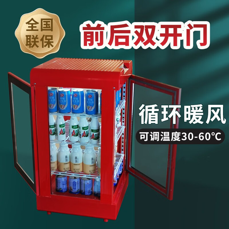 2026年保温柜哪个牌子好？这9款性能强大、使用方便，家庭必备的理想选择