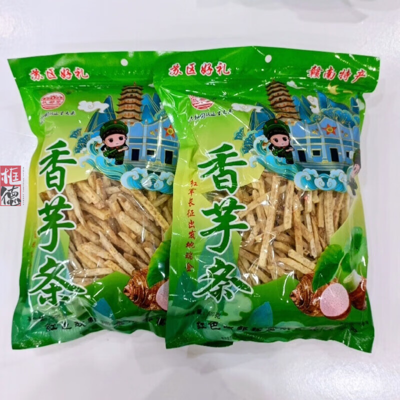 风鲜仓瑞金香芋条芋头条香脆芋线丝油炸薯条脆片果蔬干江西特产零食