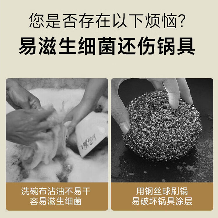 京严选丝瓜络洗碗刷锅丝瓜瓤天然杯刷家务厨房耐用不沾油海绵清洁刷神器