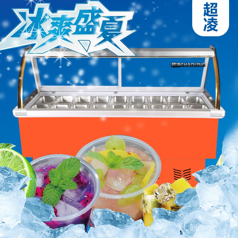 超凌電器 冰粥柜冰粉柜鴨脖柜鹵菜熟食冷藏保鮮柜冷鍋串串展示柜小型玻璃柜四果水果撈擺攤車商用冷藏 0.92x0.66x1.22【10盒】 弧形款