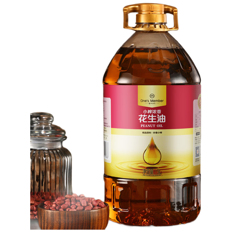 ڲOne's Member СեŨ㻨 5L Ũѹեһʳ 297Ԫ3(99Ԫ/)