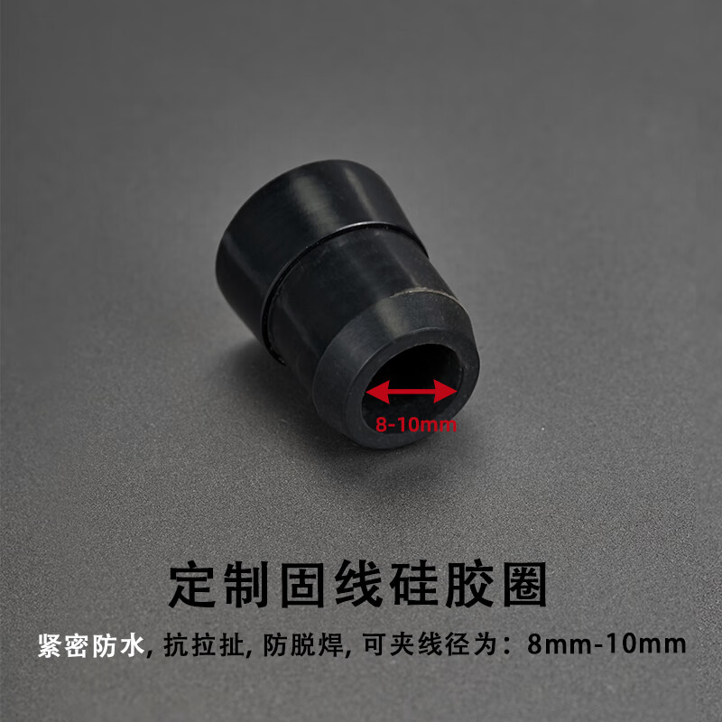 罗科斯通 四芯音响插头座航空喇叭音箱环形欧姆头专业演出防水连接 RS4FP-WP 20个装