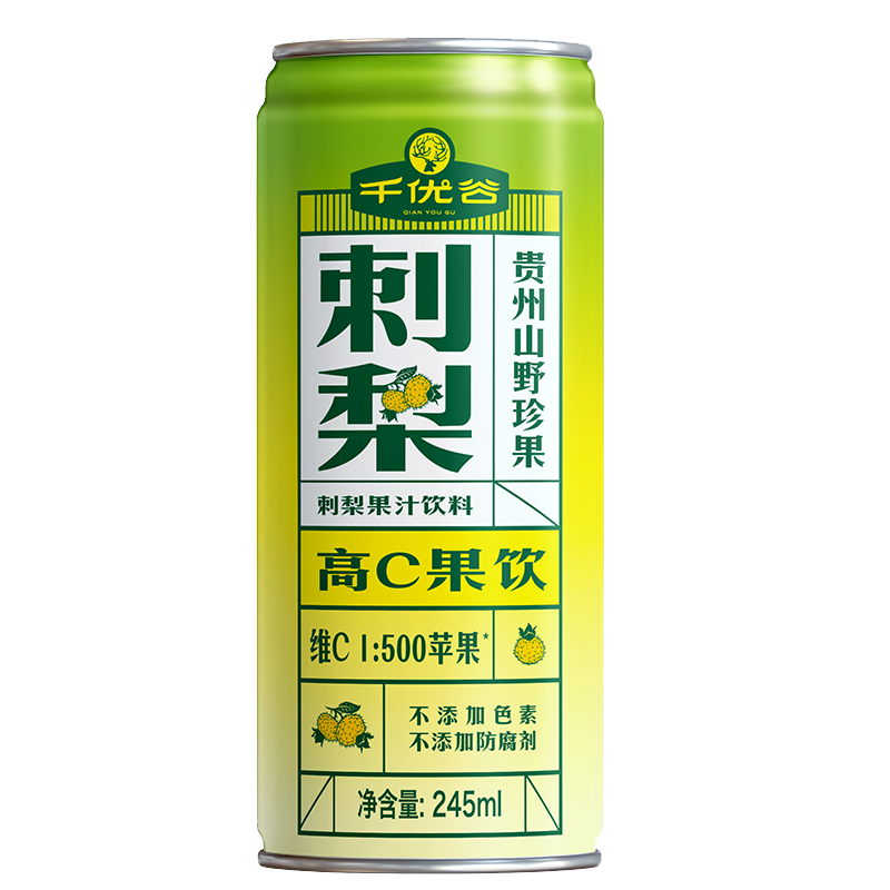 高品质的XXX商品供应，价格持续下降中|京东饮料最低价查询平台