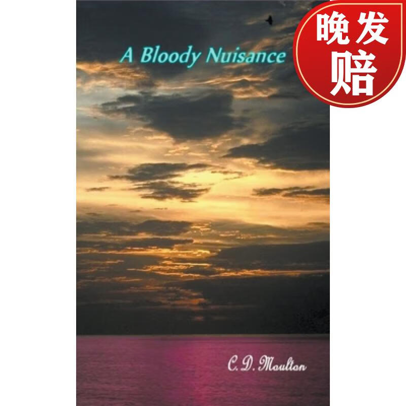 【4周达】a bloody nuisance