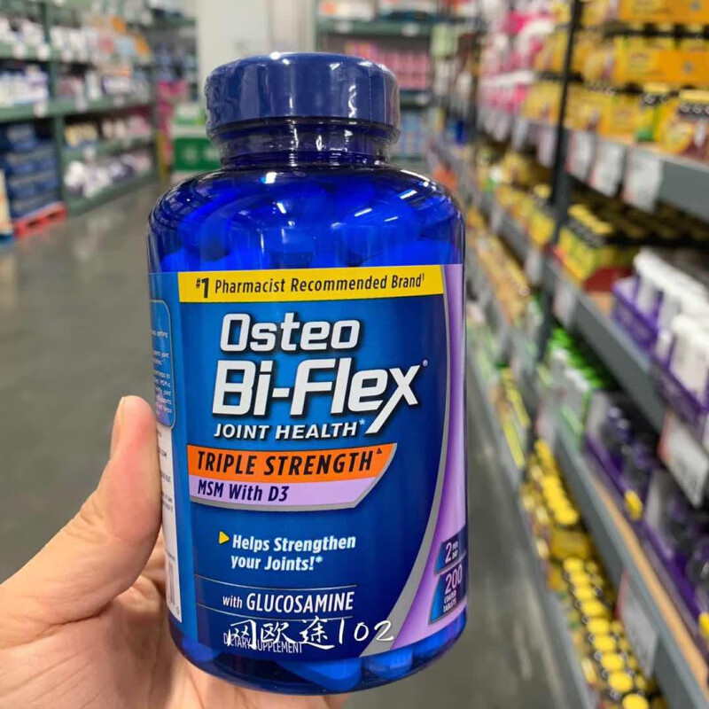 代购osteo bi-flex氨糖三维骨力骨胶原msm 维d200粒 200粒