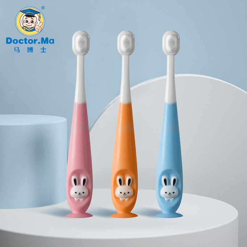 马博士儿童牙刷3-6岁-12岁软毛口腔清洁宝宝训练牙刷3支装怎么样,好用不?