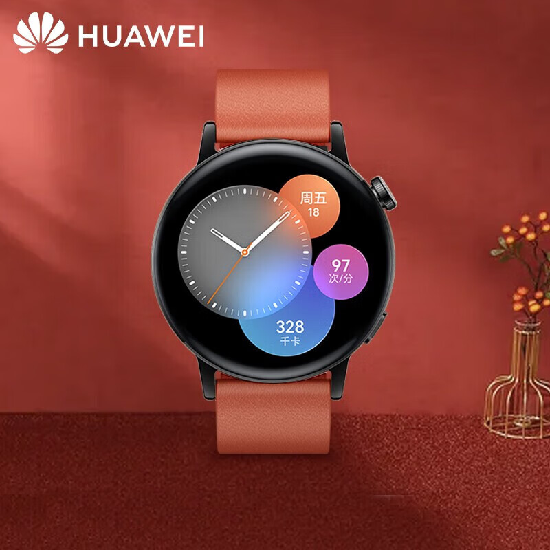 华为(huawei)【动态小金龙】watch gt3 手表华为女士蓝牙通话智能运动