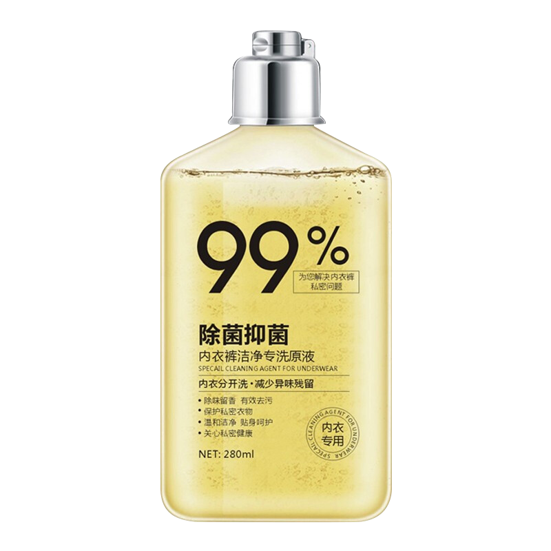 保护女性私密部位健康：选择好品牌，享受实惠价格|其它女性护理产品历史价格最低点