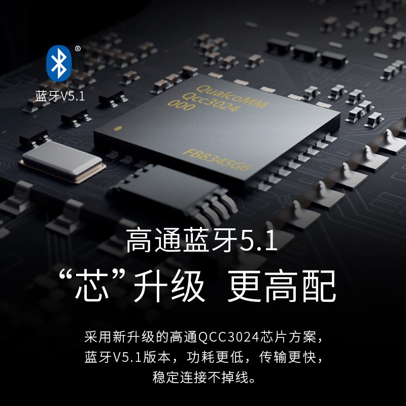 漫步者（EDIFIER）W800BT Plus头戴式立体声蓝牙耳机 音乐耳机 手机耳机 通用苹果华为小米手机 黑色