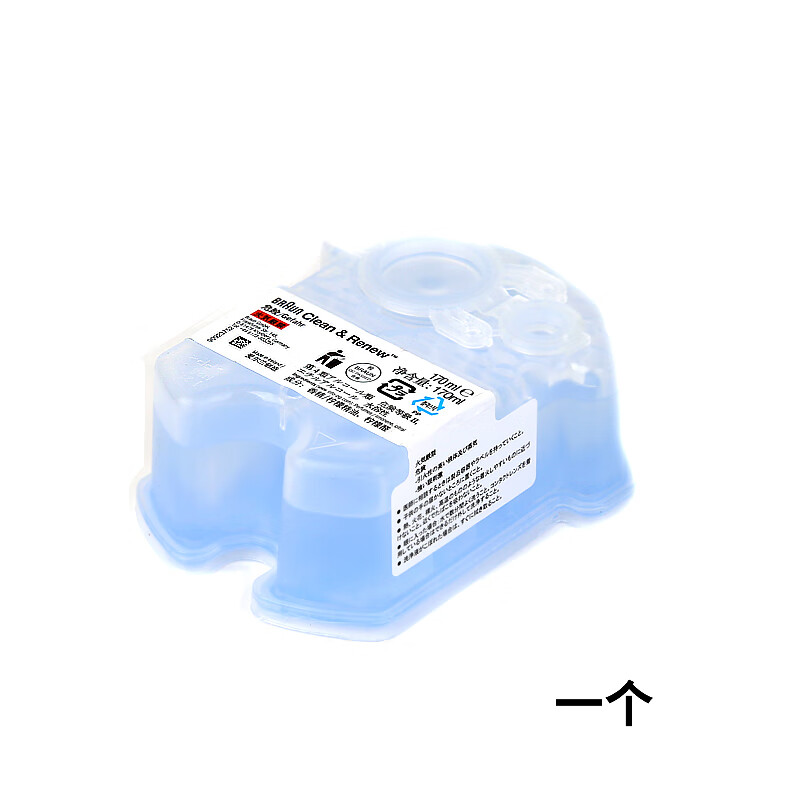 博朗剃须刀清洁液ccr2/4 适用s9/8/7/5系配件清洗液产 博朗清洗液1个