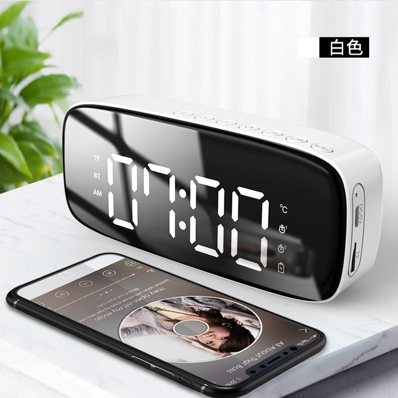 在网上购物怎么查闹钟历史价格的|闹钟价格走势