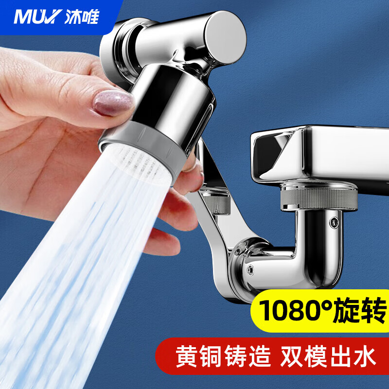 厨卫配件价格走势和销量趋势分析|怎么看京东厨卫配件商品的历史价格