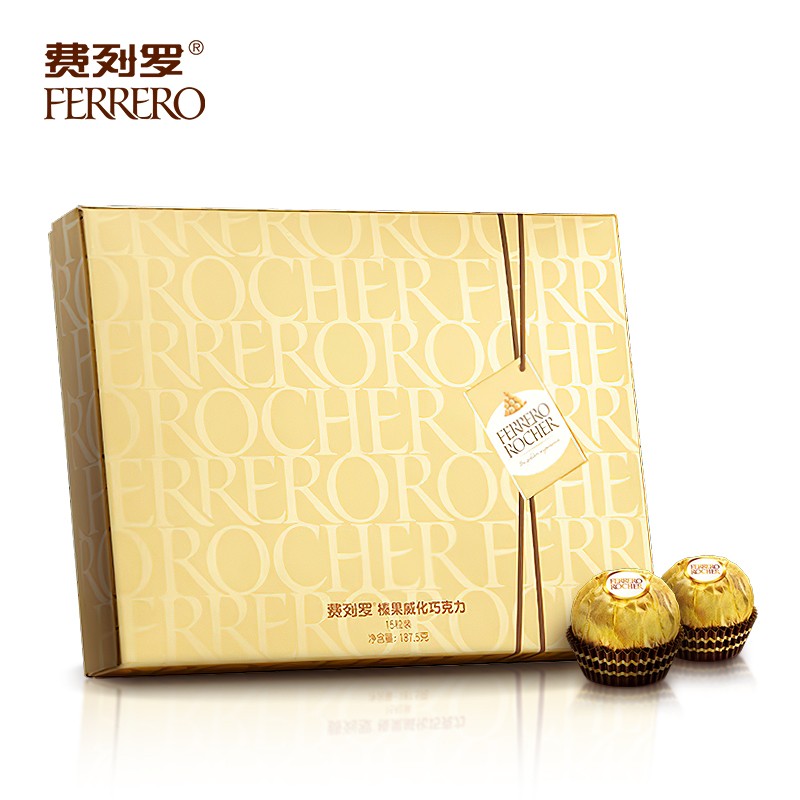 费列罗（Ferrero Rocher）榛果威化糖果巧克力 婚庆喜糖零食 520 情人节表白礼物 15粒礼盒装187.5g