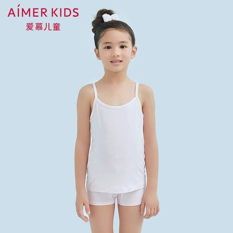 Aimer kids爱慕儿童背心吊带莫代尔女孩女童纯色打底内搭外穿AK1111101白色160使用感如何?