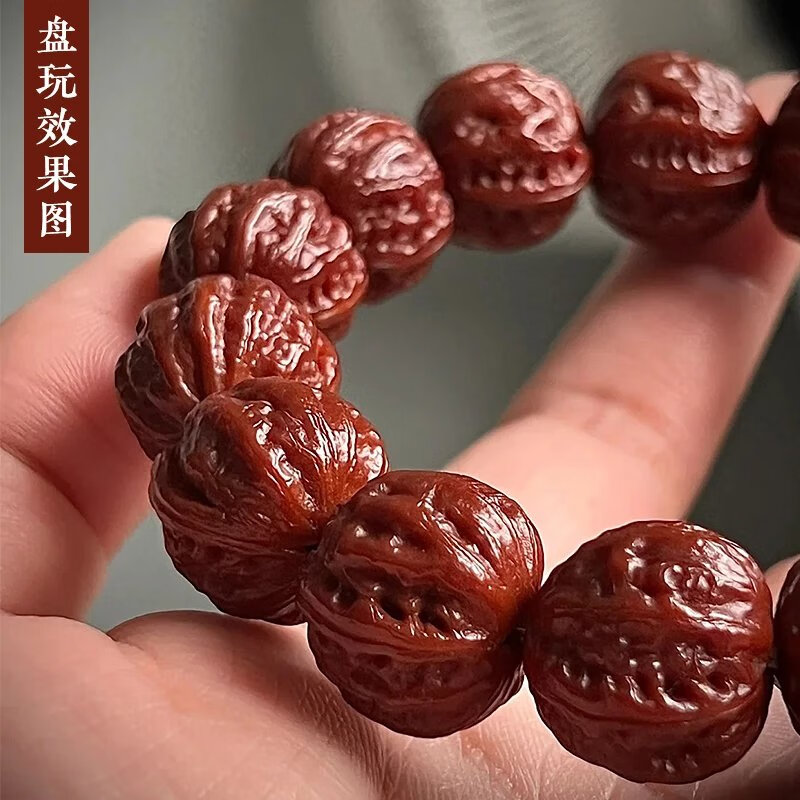手玩核桃】相关京东优惠商品排行榜-价格图片品牌优惠券-虎窝购