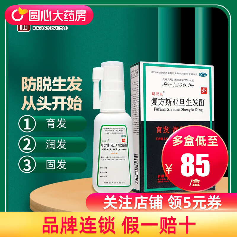 惊!价格暴跌,立即购买京东65578320182享受折扣!