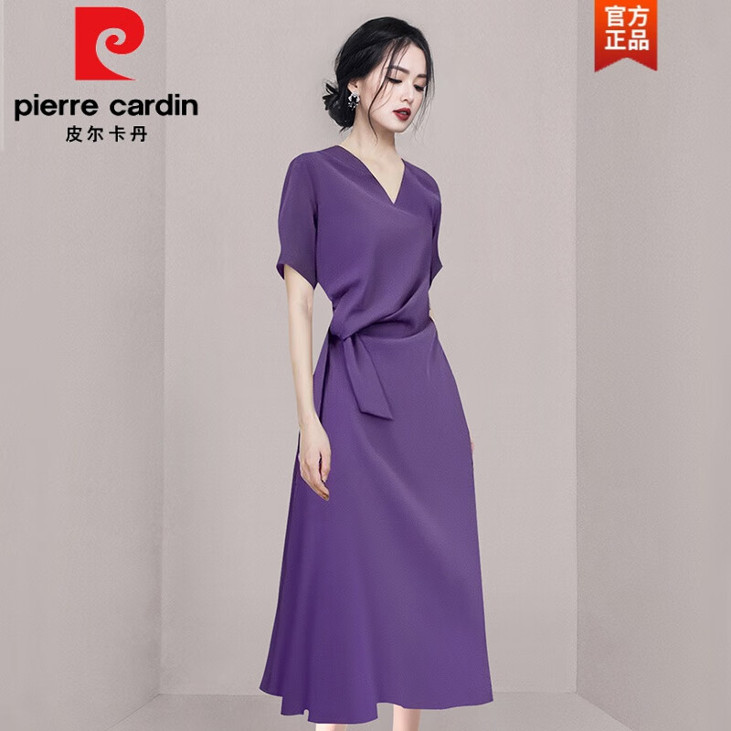 皮尔卡丹(pierrecardin)2024年名牌高档女装时尚新款夏季高级感设计