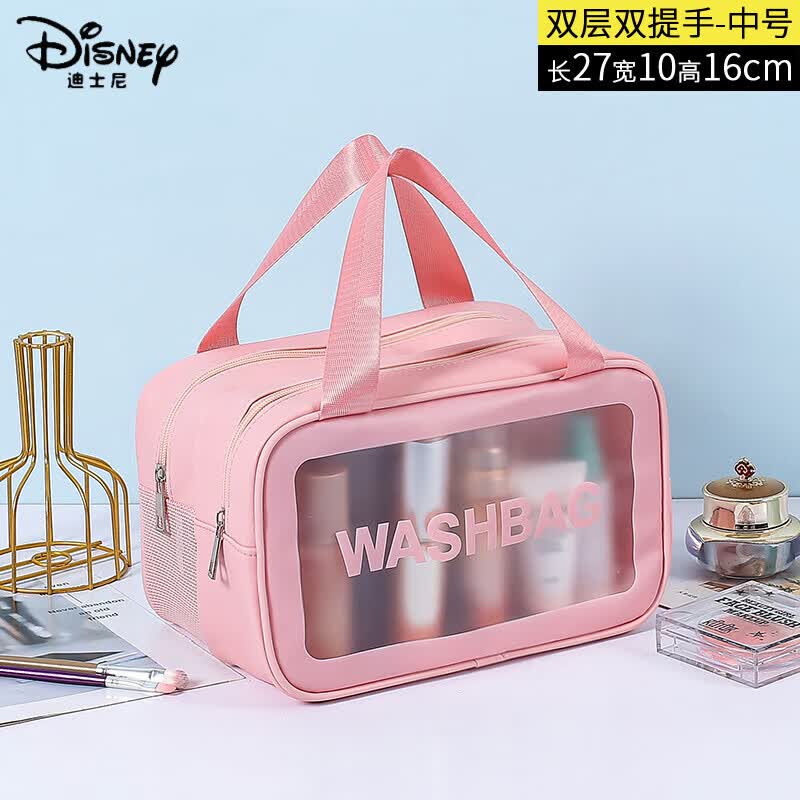迪士尼（Disney）化妆包女大容量便携ins高级感网红2023新款旅行化妆品洗漱收纳袋 全新升级[干湿分离]双层中怎么看?