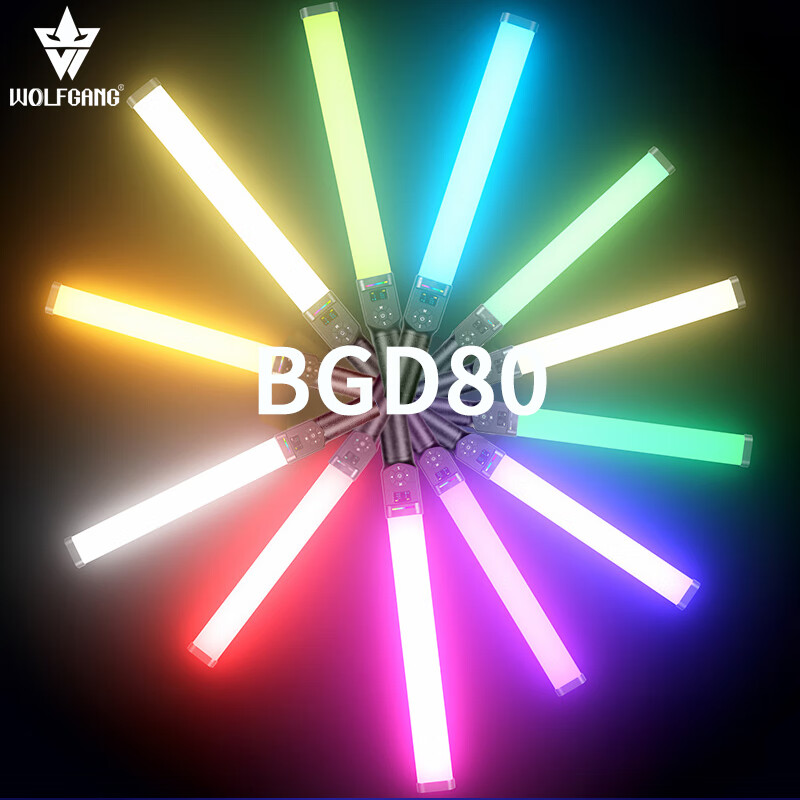 沃尔夫冈(WOLFGANG)rgb双色温全彩补光灯 BGD80摄影摄像手持补光棒灯 便携直播拍摄灯 室拍外拍补光棒灯 【BGD80】 标配