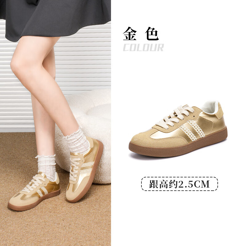 PLUSDUSTO  ʱаЬŮ 2025¿ins˶ЬŮЬ7511