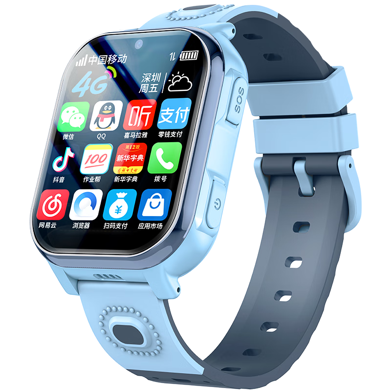 üǡѧϰͯ绰ֱGPSλ4GƵշˮŮѧֱ