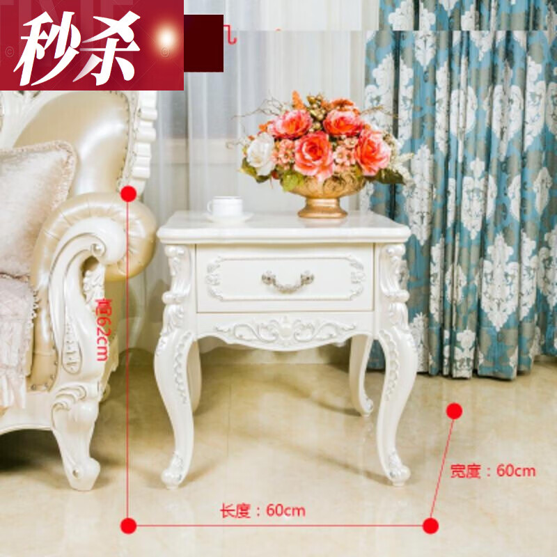 欧式角几沙发边几方几电话角机迷你小茶几四方简欧客厅方桌简约电