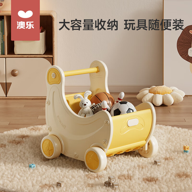 Ӥѧ๦ܶͯƳѧ· 㽶ͯСƳ 90Ԫ(ȯ)