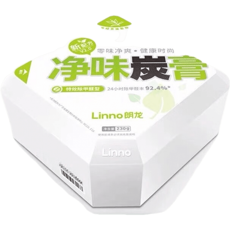 朗龍凈味炭膏車內(nèi)除味新車除甲醛去異味汽車香水用車載香膏 綠茶味-除甲醛型
