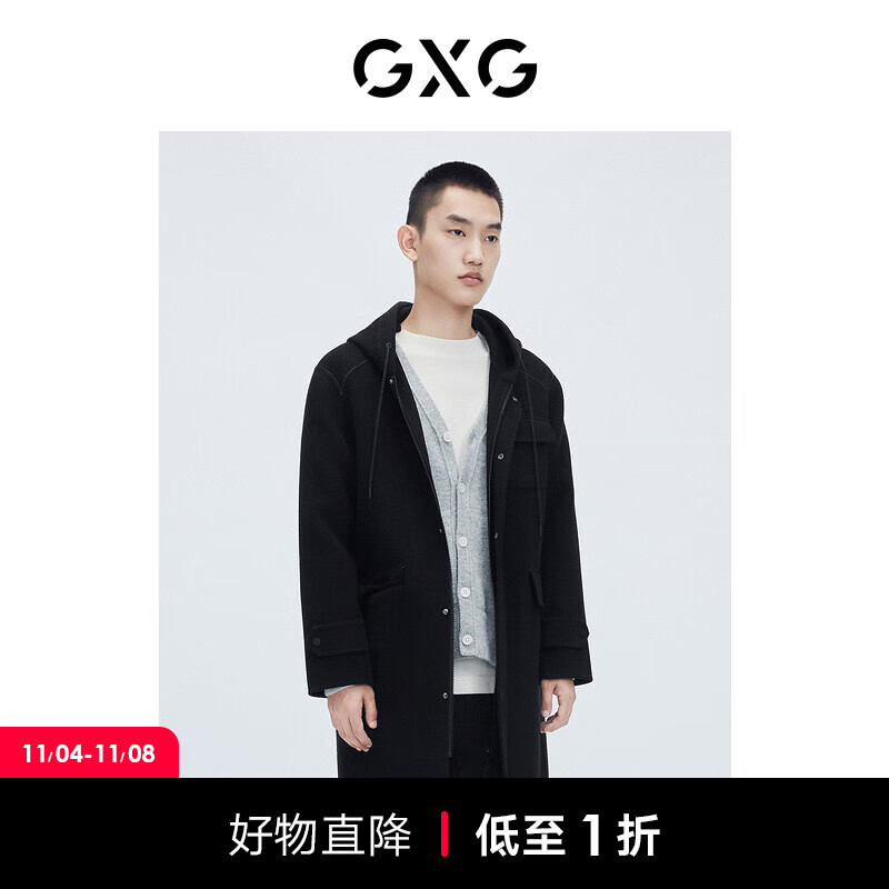 GXG男装【生活系列】21年冬季新款商场同款棋盘格系列连帽大衣轻商务 黑色 175/L属于什么档次？