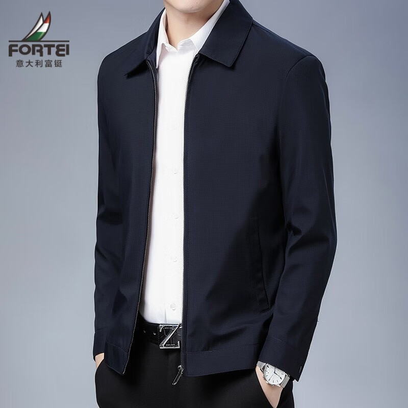 富铤(fortei)行政夹克男士商务休闲翻领茄克衫纯色百搭气质男装 蓝色