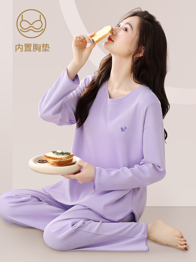 卡森兰国际睡衣女春秋2024新款带胸垫棉质可外穿长袖套装大码紫色家居